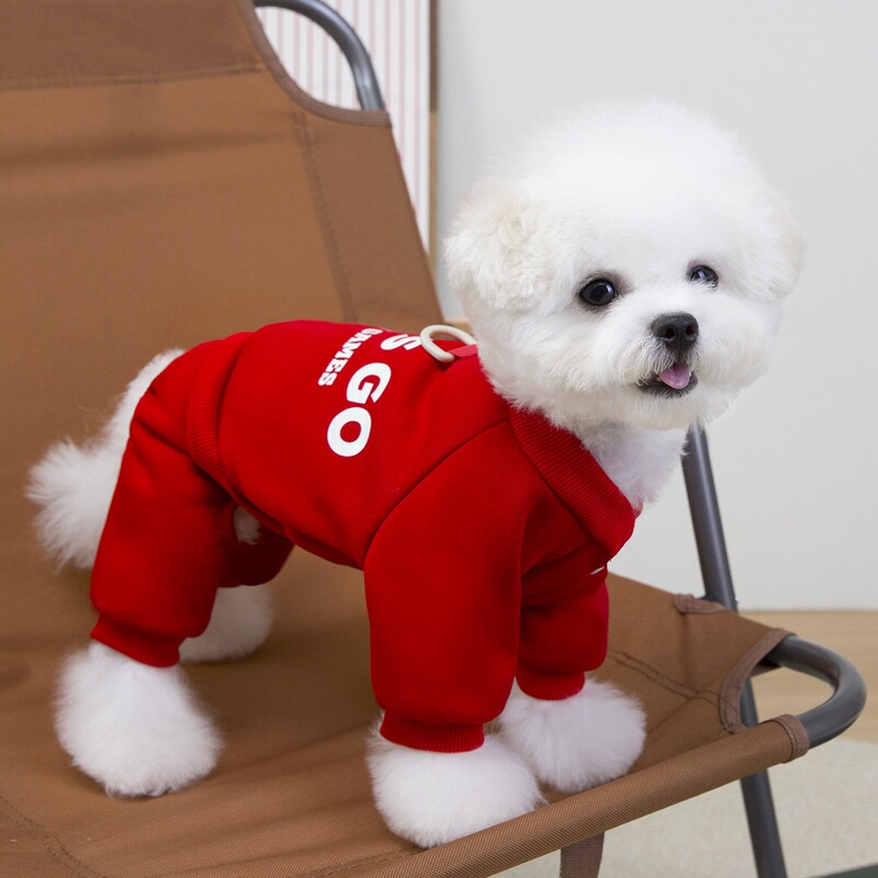 Wholesale Pet Clothes, Cute Sweatshirts for Small Dogs, Bichon Frise, Teddy, Pet Autumn and Winter New Cross-Border Dog Clothes Wholesale Pet Clothes, Cute Sweatshirts for Small Dogs, Bichon Frise, Teddy, Pet Autumn and Winter New Cross-Border Dog Clothes