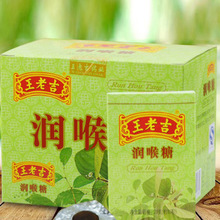 ���ϼ�������28g���Й���ζ����ζ�����ˬ�ǹ����α�y��ʳ���l