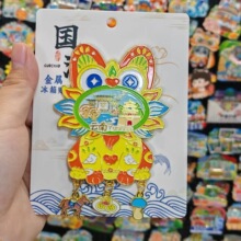 ����؈ϵ�С��Ͻ�������ٱ����N���П��T���c�Ą��o��Ʒ�YƷ