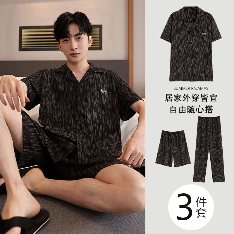 Pijamas de tres piezas Cárdigan para hombre Pantalones cortos de manga corta de verano Pantalones de gran tamaño más gordo y traje de servicio a domicilio