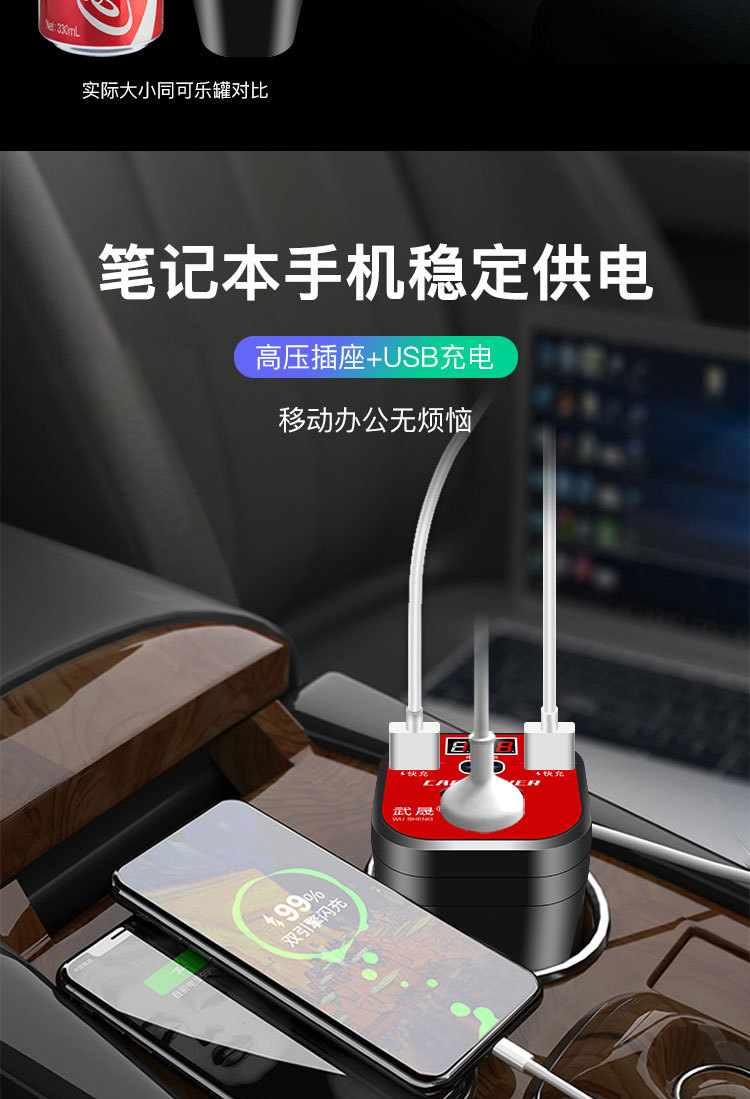 Car Inverter 12V24V Universal to 220V Car Power Socket Truck Smart Charging Inverter Converter