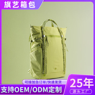 时尚百搭围巾披肩