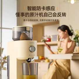 卡丘原汁机榨汁机渣汁分离全自动炸汁家用挤压榨水果果汁机多功能