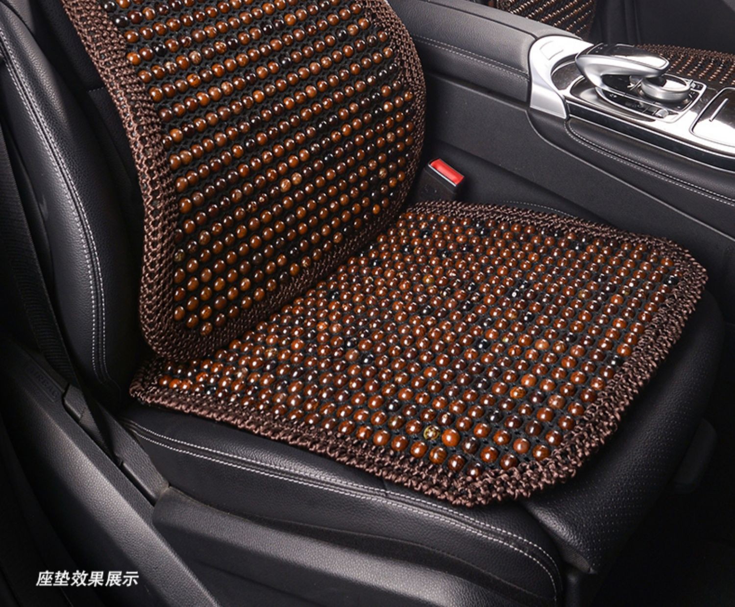 Four-Season Universal Car Seat Cushion Three-Piece Set, Summer Cooling Mat Single Piece Bodhi Cooling Mat, Breathable Wooden Bead Truck Seat Cushion