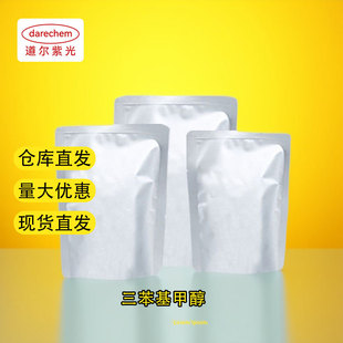 �������״� �����״� ����r�� �F؛�ٰl76-84-6 �tCP�� 1kg 25kg