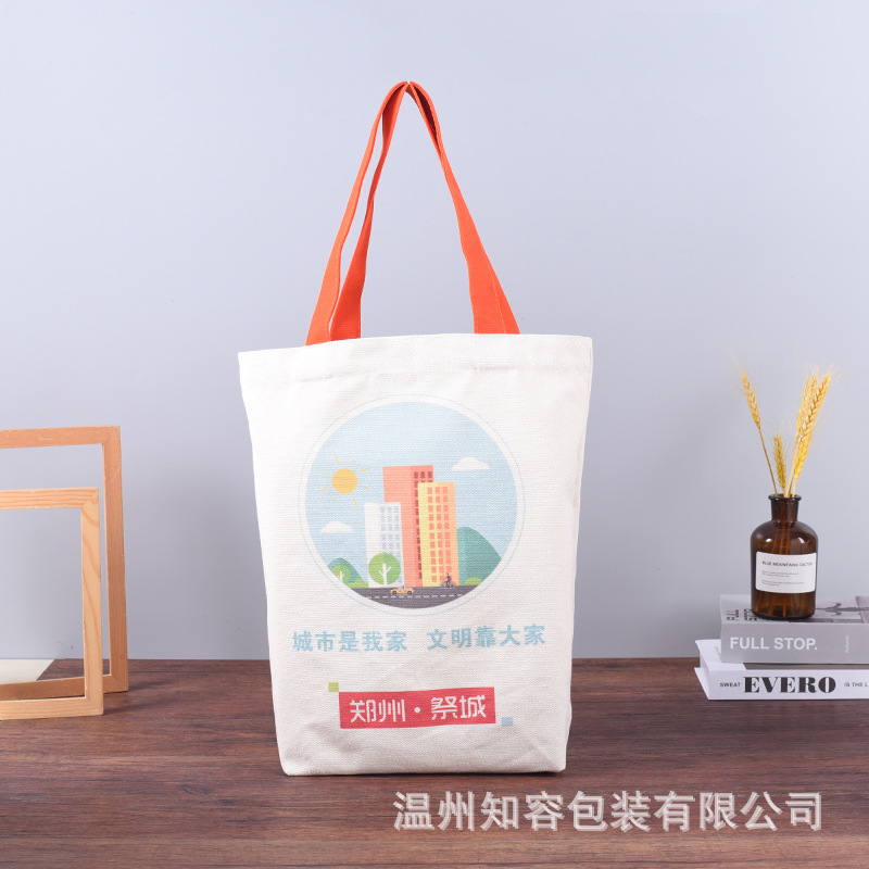 多款广告帆布袋 购物手提帆布袋彩印简约帆布包可印logo