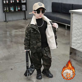 男童迷彩加绒套装2025新款儿童洋气男孩秋冬季工装加厚棉服两件套