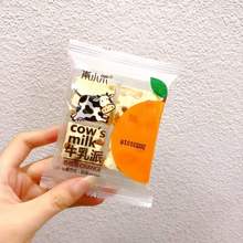 南小市 牛乳派  原味香橙味奥咖味芒果味  6斤一件