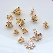 ����ɫ�ʯ�ʹڵ��� ���hŮ�׾��`����������b�diy�Ʒ���