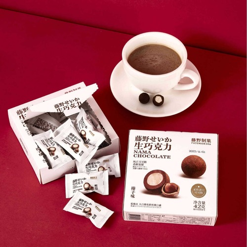 Tsubaki Confectionery Chocolate Box Gift Set Hazelnut Flavored Snack Pair with Gift