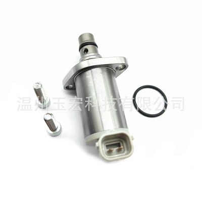 Suitable for Toyota 294200-0611 Oil pump, nozzle