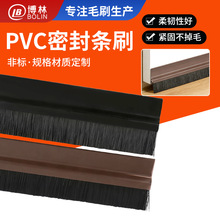 �T����߅ˢ�C�����mPVC�T�׿p�ܷ�lˢ��ճ�Ͷ๦�ܓ��L���m���x