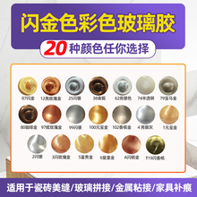 ��ɫ�����z�Y���z�W���W�yɫ���W��ˮ�ͺ��z���p�z�p϶�÷�ˮ�ܷ�