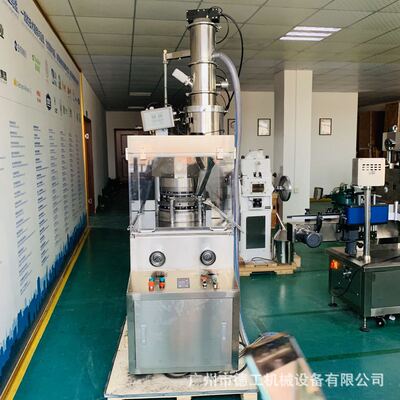 ZPW-15D Bubble Bubble Tripstarium прачечная пленка и овощные полы, дезинфицированный пузырьковый тройник вращающийся пресс-прессор