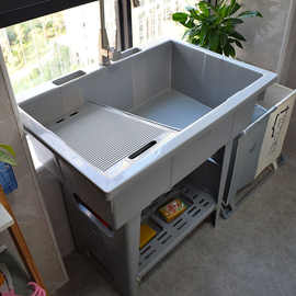 洗衣池一体盆洗衣盆大号带搓衣板塑料阳台柜浴室柜卫浴柜水池水槽