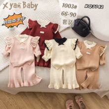�냺�¿��_���׋댚����ͨ����ѝ���b���¿ɐ�����2026�w�仨߅�I