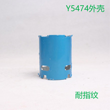 �̼��Ƴ����Y5474��̖�R�_�C���⚤ ��ָ�y늙C�C�� �ɶ�������