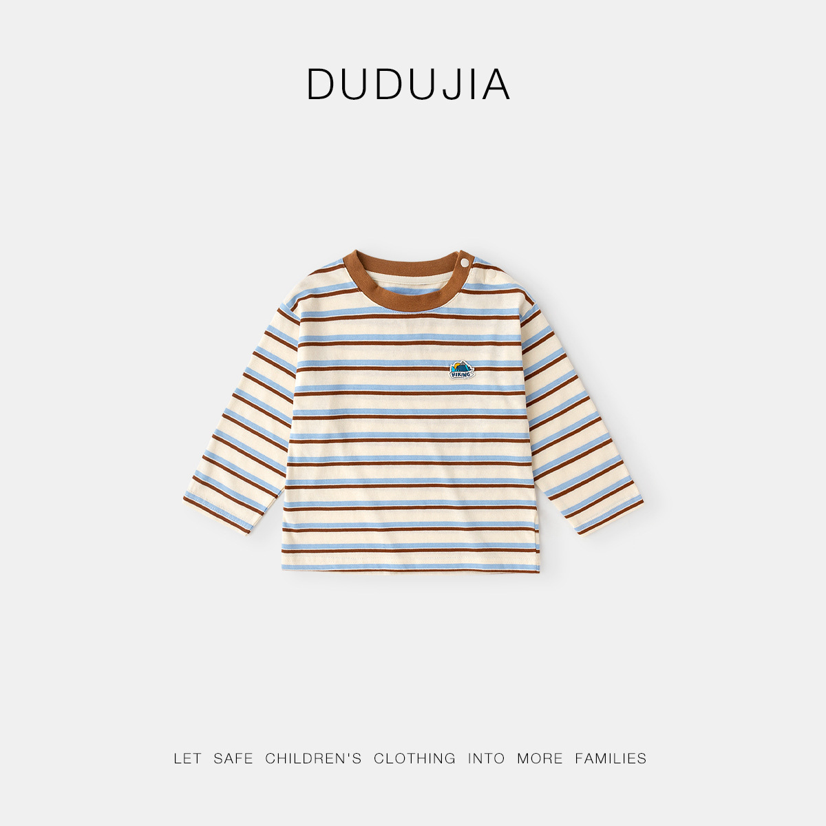 ドゥドゥ家ベビーマウンテンシリーズ野球ジャケット秋服アウトドア男の子ジャケット秋女の子トップス子供服