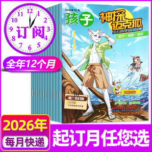 ��̽�~�˺��s־�ڿ�ӆ醺��ӿ��Ķ���_��̽�������ɹ�����������