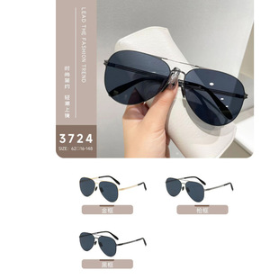 ���³����pӯ��Ŀƫ��̫��R�ߙn��Ʒ���_܇�{��п����ī�R3724
