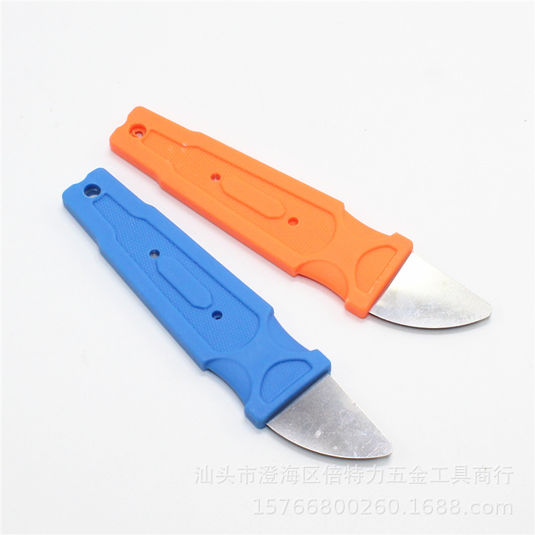 6件套注塑金属不锈钢撬棒 开壳起壳工具手机拆机翘棒撬棍电讯维修