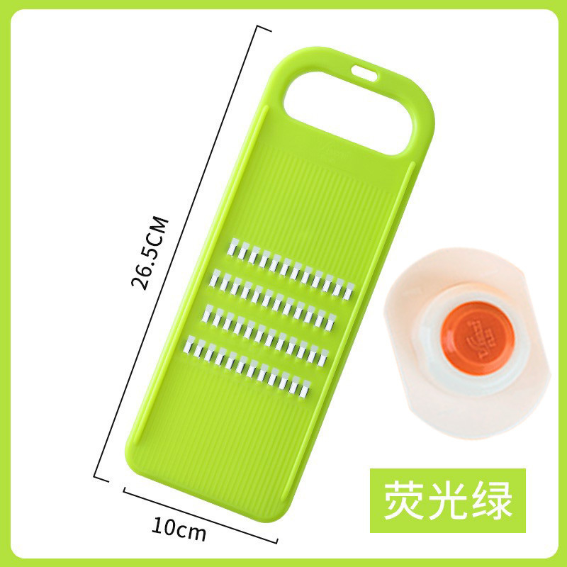 擦丝器土豆丝家用切丝器不伤手黄瓜萝卜厨房用品大全工具刨丝神器|undefined