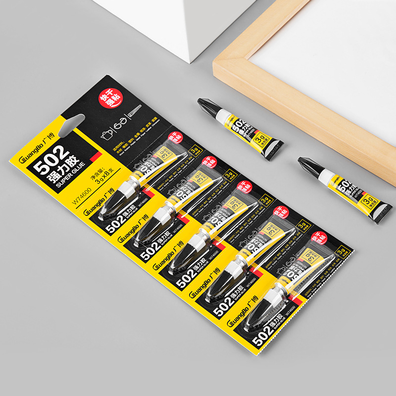 广博502强力胶快速粘合无色胶水粘力持久手工工艺 办公用品W74600