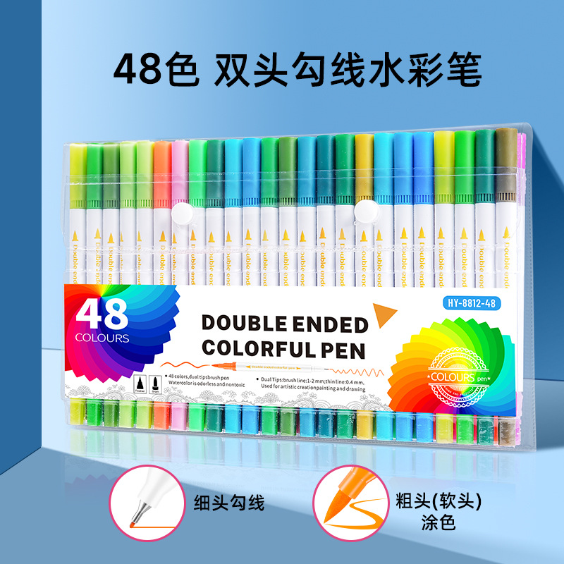 Graffiti watercolor pen set 60 colors 36 colors marker pen children painting stick double-ended hook line pen student art supplies