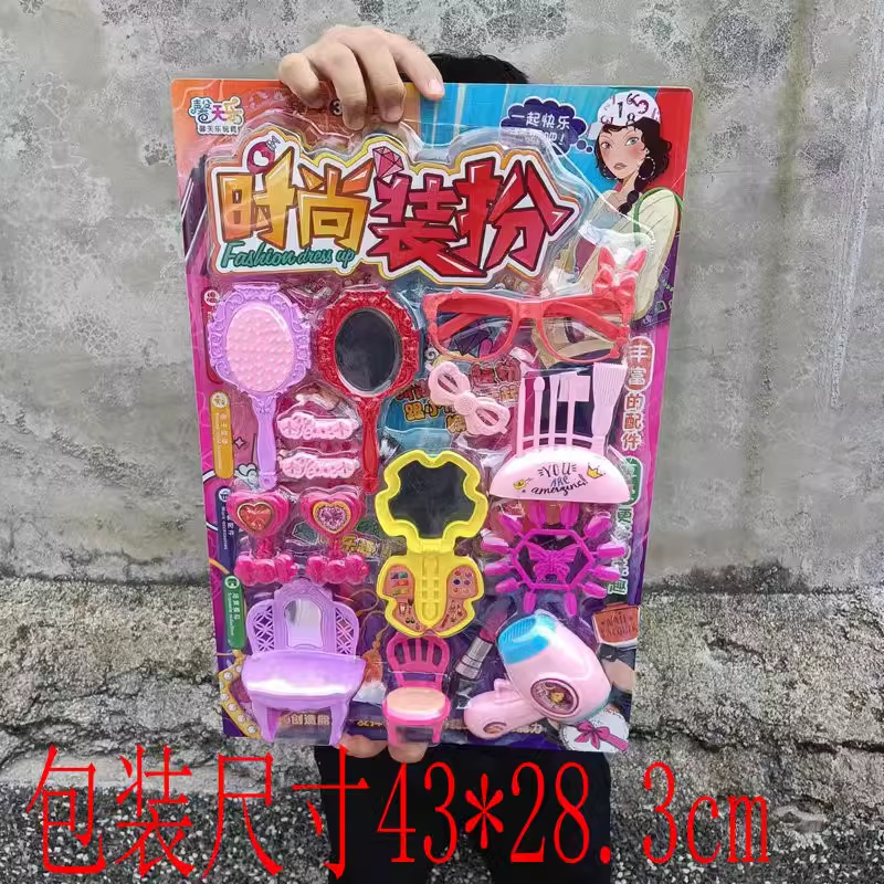 Fábrica niños jugar casa tablero colgante juguete equipo médico vajilla carro postre corte joyería tablero colgante al por mayor