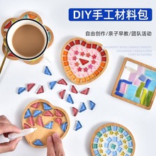 �Rِ�˱��|diy�ֹ����ϰ��׃��@�H�ӳ��˄������g��ˇƷ�Y��