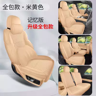 Modelə uyğun (Original) oturacaq örtükləri, of Li Auto i8 car seat - beige-seven-seater-memory-foam-version-360-full-coverage-note-the-model-year