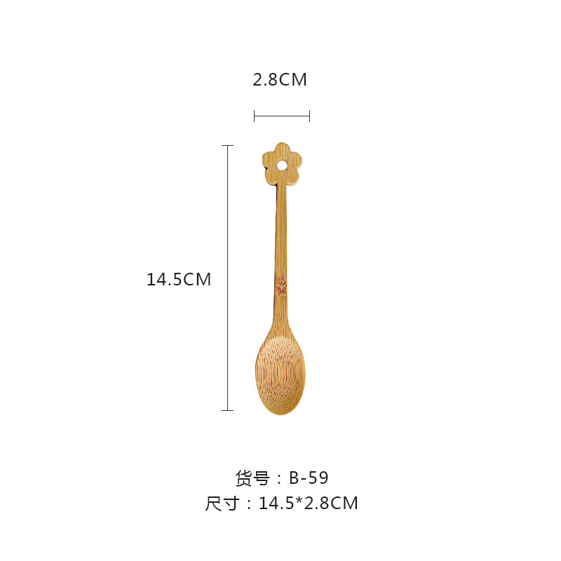 木製スプーン漫画竹スプーンコーヒーアイスクリームアイスクリームスプーンジャム日常使用竹スプーンデザート高価値カスタマイズ|undefined