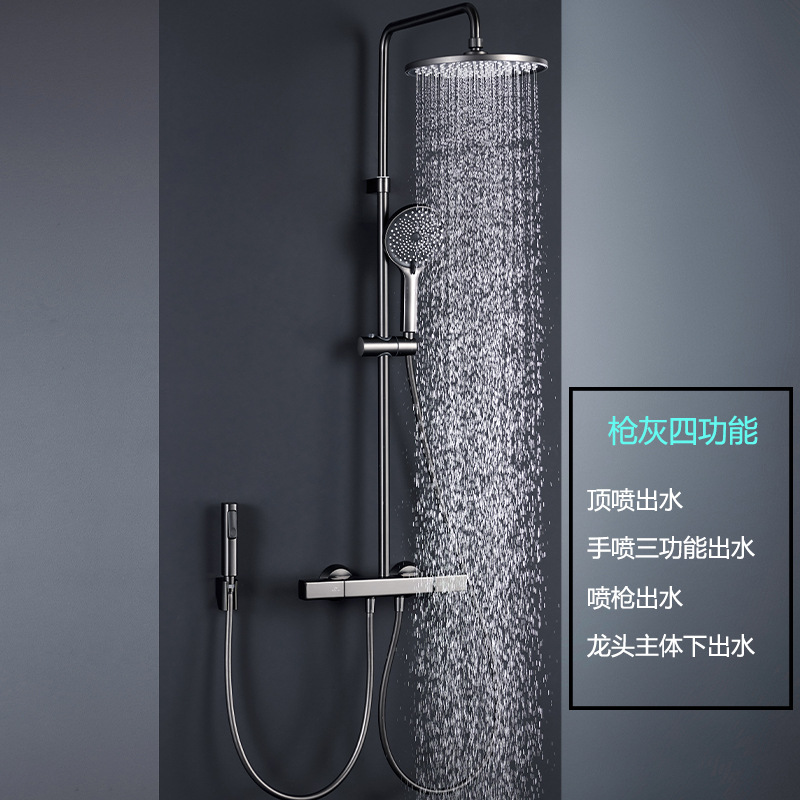 Pistola gris doble manija doble control ducha cabeza traje hogar cobre baño boquilla ducha baño grifo