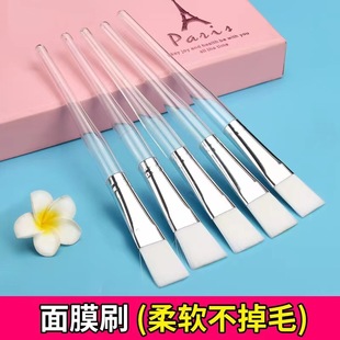 Silicone Brush Soft Brush Face Hydrating Brush Transparent Long Bar Mask Brush DIY Mask Tool Soft