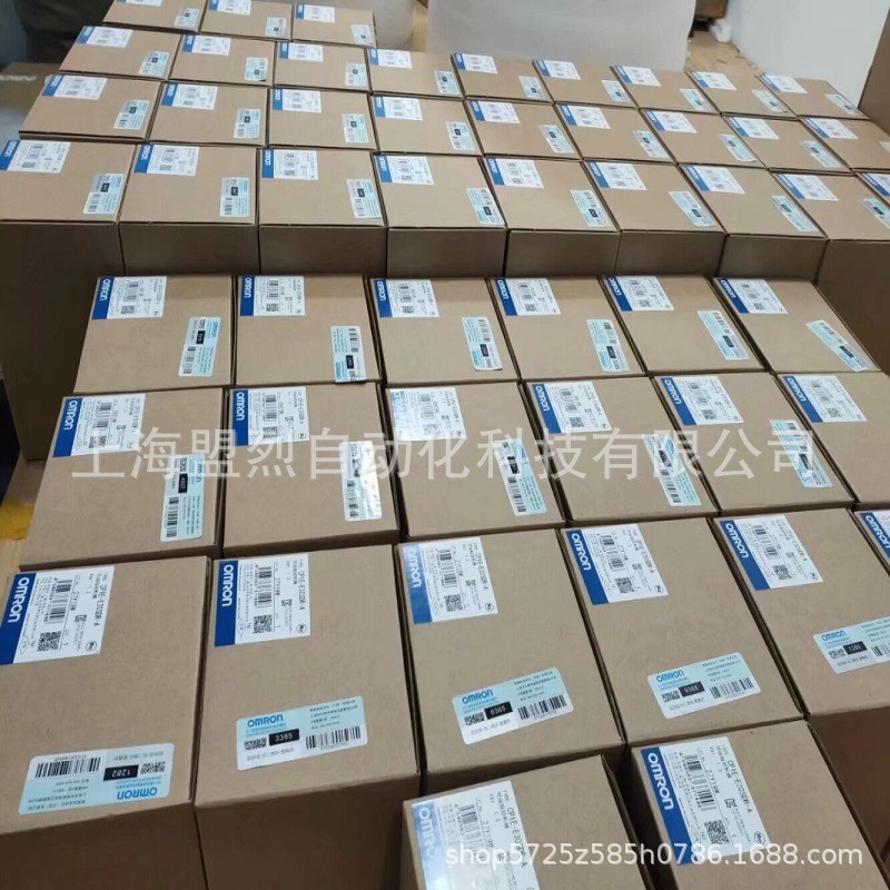 欧姆龙仓库2