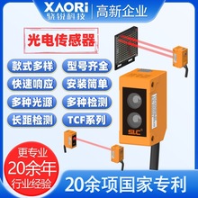 ʩ����TCF10ϵ��TCF200ϵ���趨�����͹�紫�����ͺ�