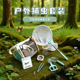 ����̽����ͯ���x�ռ���С�W���׃��@���x��ߺ������~�W�\�^���