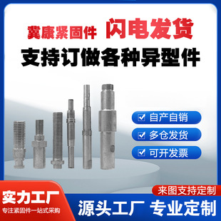 �ǘˮ��ͼ���\������˨��܇�����܇����煟�򔵿خ��ͼ�����