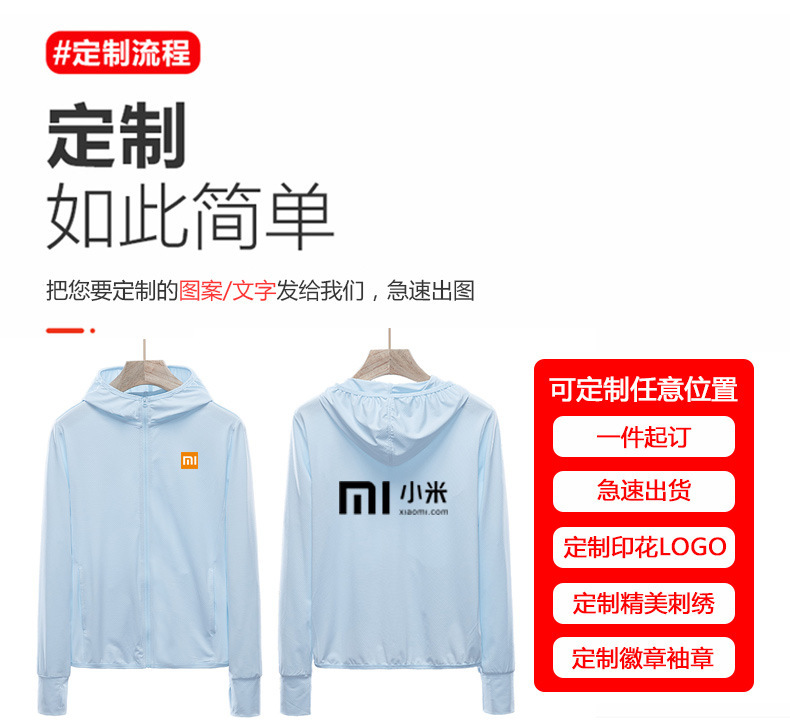 16369856341_1138973769