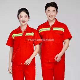 广告衫T恤;工装、制服;男式休闲马甲