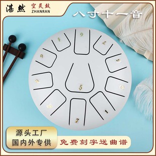 ���`���¿�8��11�����n��տȻ����ɫ�՟o�n�Ĵ���������Q�ֵ�