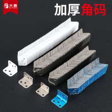 ��tС�Ǵa�F�L�ͽǴa�Ҿ�ľ��������ֱ�ǽǴa���P�С�Ǵa