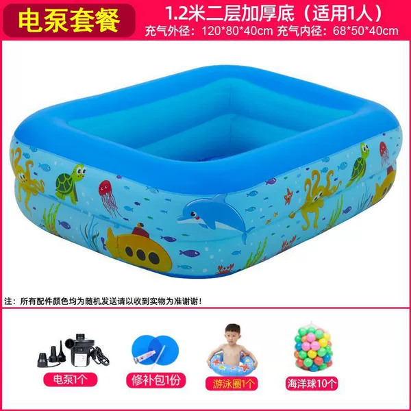 1.2m two rings丨Classic-10S+ molding (electric pump)