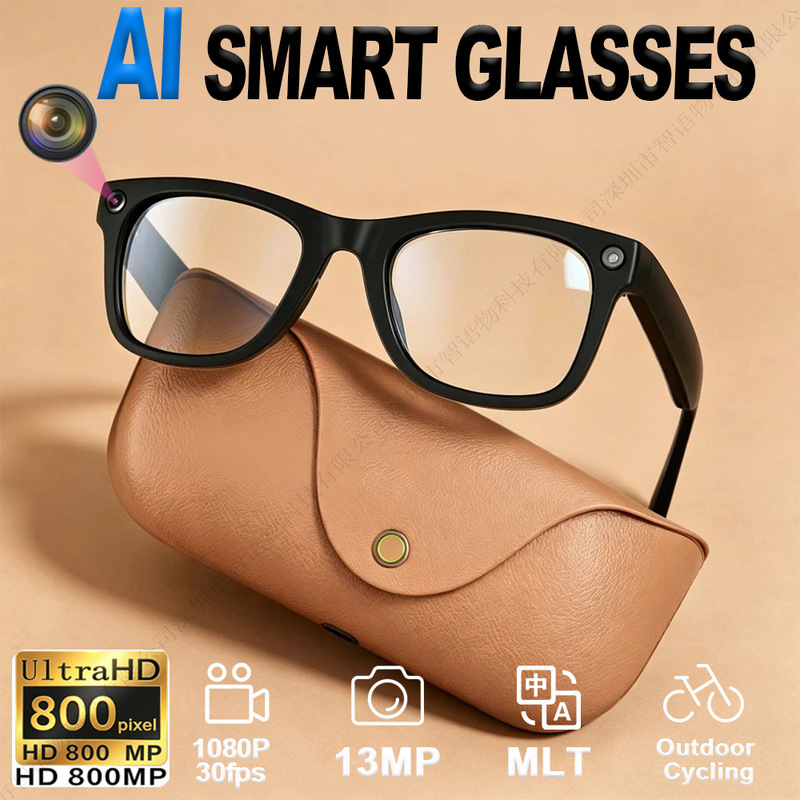 Mt5 Ultra Smart Glasses with Genuine Leather Charging Case, 8 Million High-Definition Pixels for Photo and Video Recording, Ai Smart Glasses Mt5 Ultra Smart Glasses with Genuine Leather Charging Case, 8 Million High-Definition Pixels for Photo and Video Recording, Ai Smart Glasses