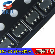 HM1558 SOT23-6 ����MOS DC-DC ��ѹIC