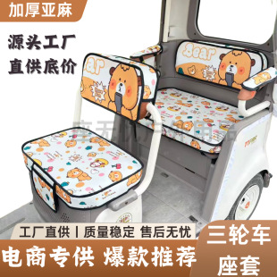 ���l늄���݆܇���|����݆܇�����ļ�ͨ�üӺ���ĥ�۬��ŵϴ󰲽�