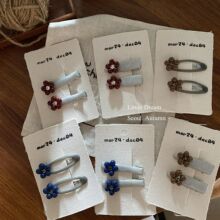 �n��2026�¿�ˮ荻����������A�l�A �r�Є����A��߅�A��ͯ�l�