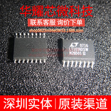 LT1014DSW ȫ��ԭ�b ���bSOP-16 �\��Ŵ���IC