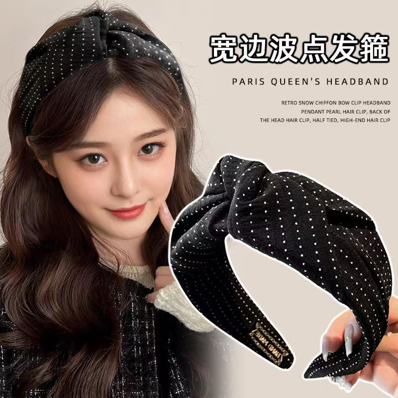 Vintage Polka Dot Knotted Headband for Women 2025 New Style Wide-Brimmed Hairband Elegant Hair Accessory for High Hairline Vintage Polka Dot Knotted Headband for Women 2025 New Style Wide-Brimmed Hairband Elegant Hair Accessory for High Hairline