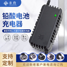 24V12AH늄�܇����� 20AHС�����ݙC늄��r�C�G�h�C�U������